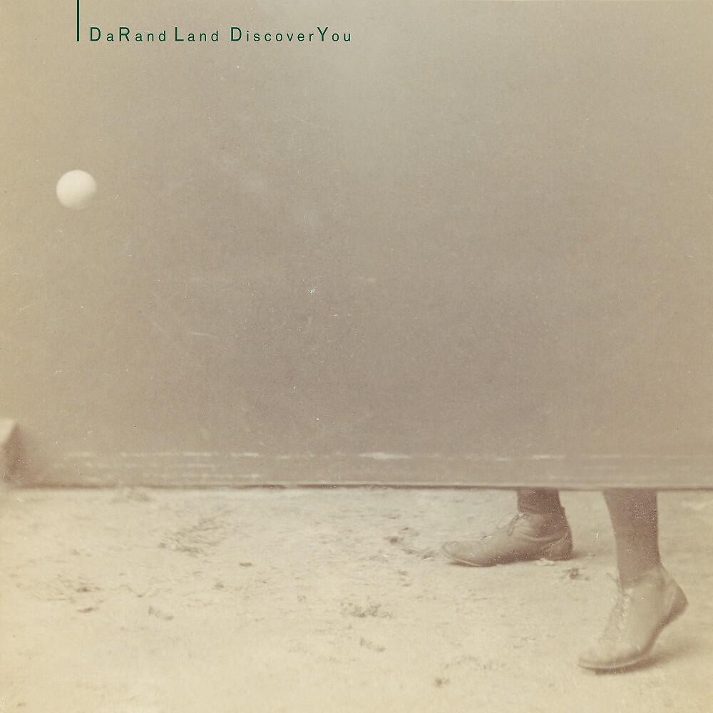 Релиз Discover You