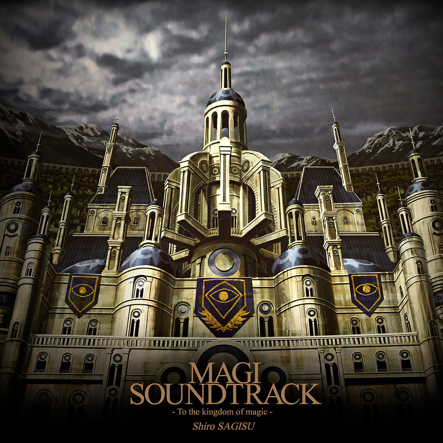 Релиз MAGI SOUNDTRACK 〜To the kingdom of magic〜