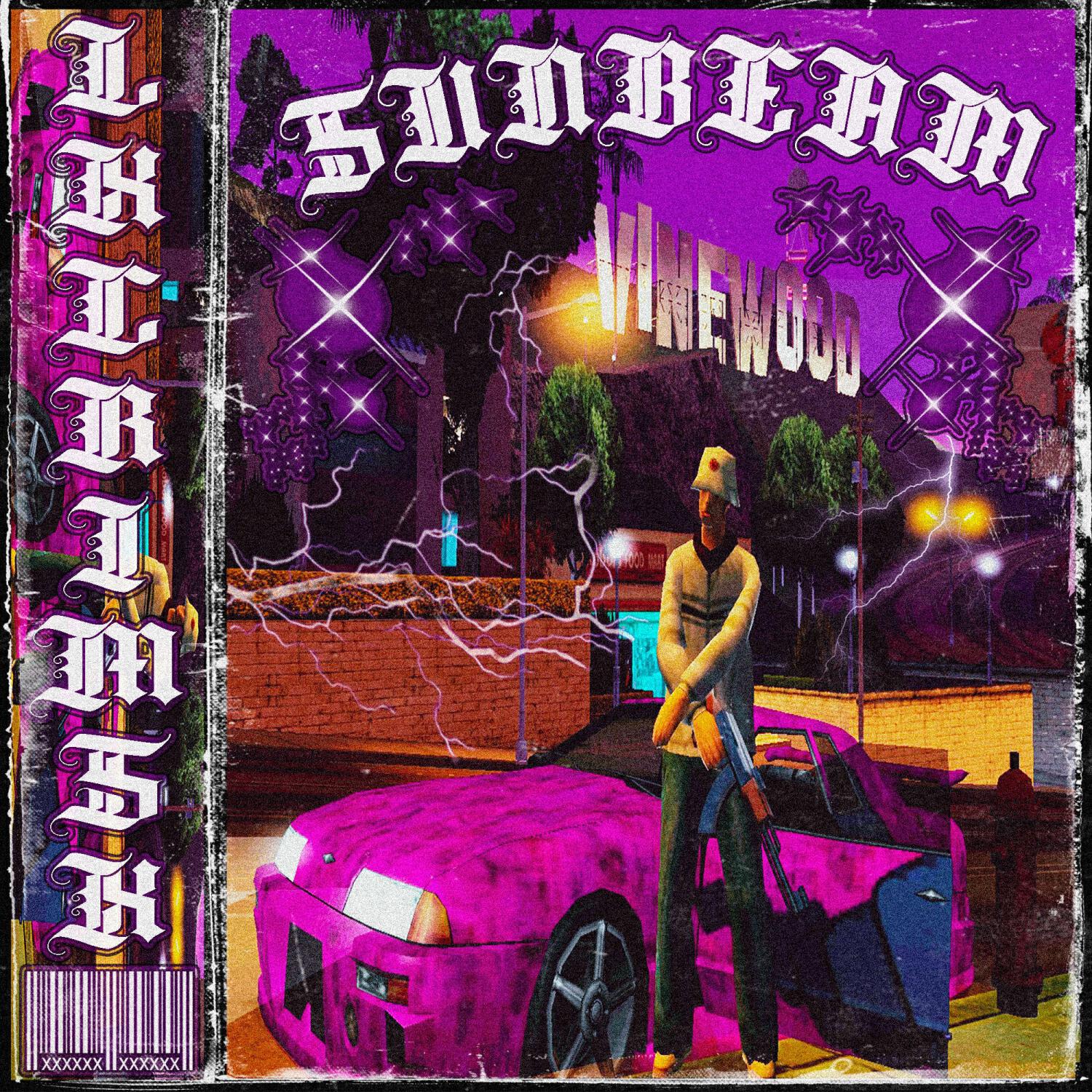 Релиз SUNBEAM