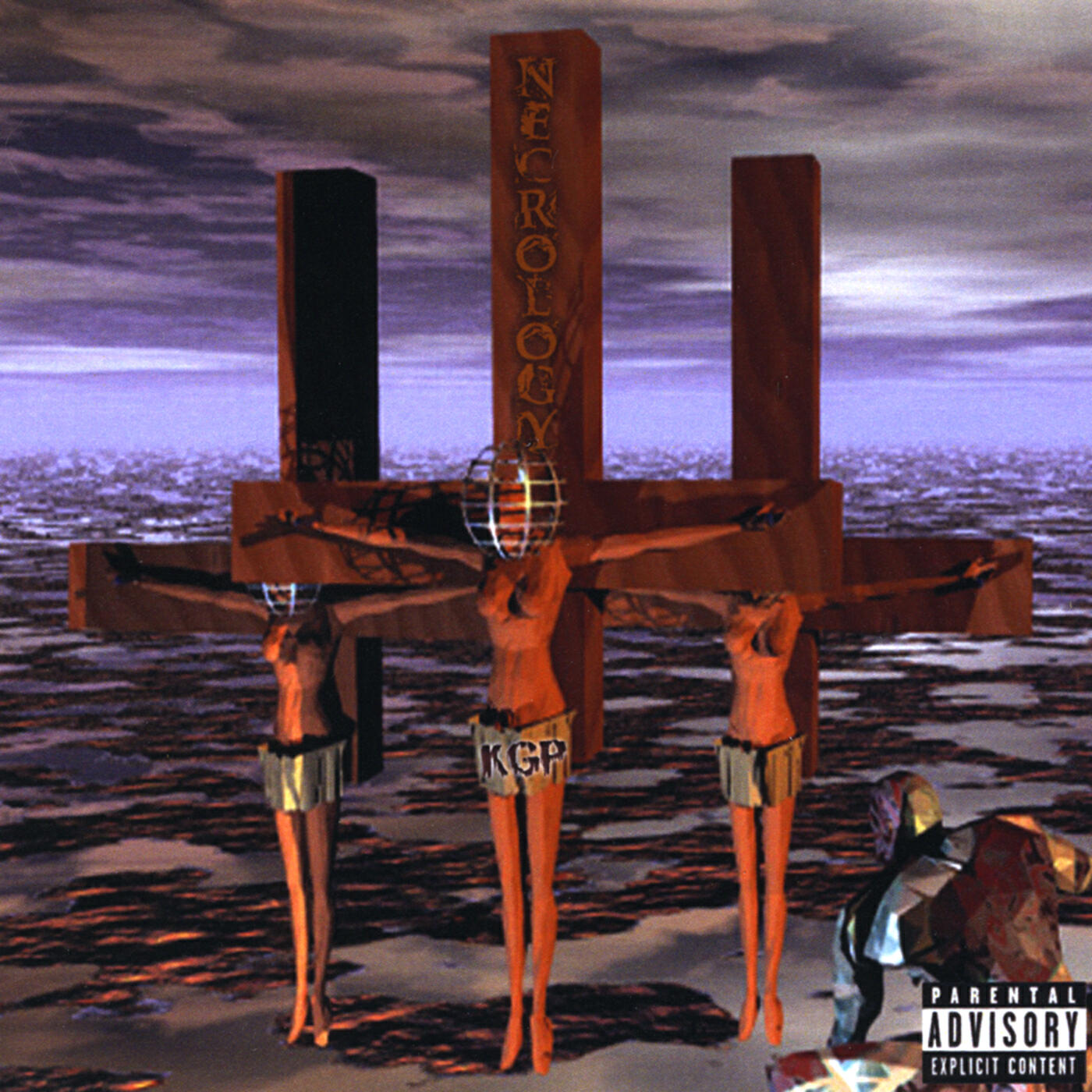 Релиз Necrology
