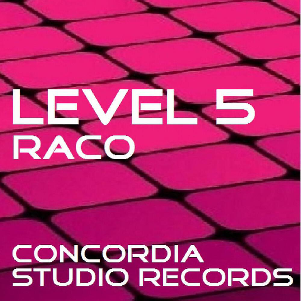 Релиз Level 5
