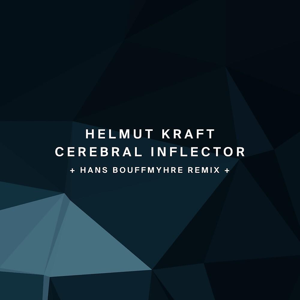 Релиз Cerebral Inflector
