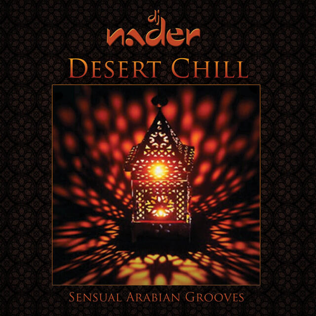 Релиз Desert Chill: Sensual Arabian Grooves