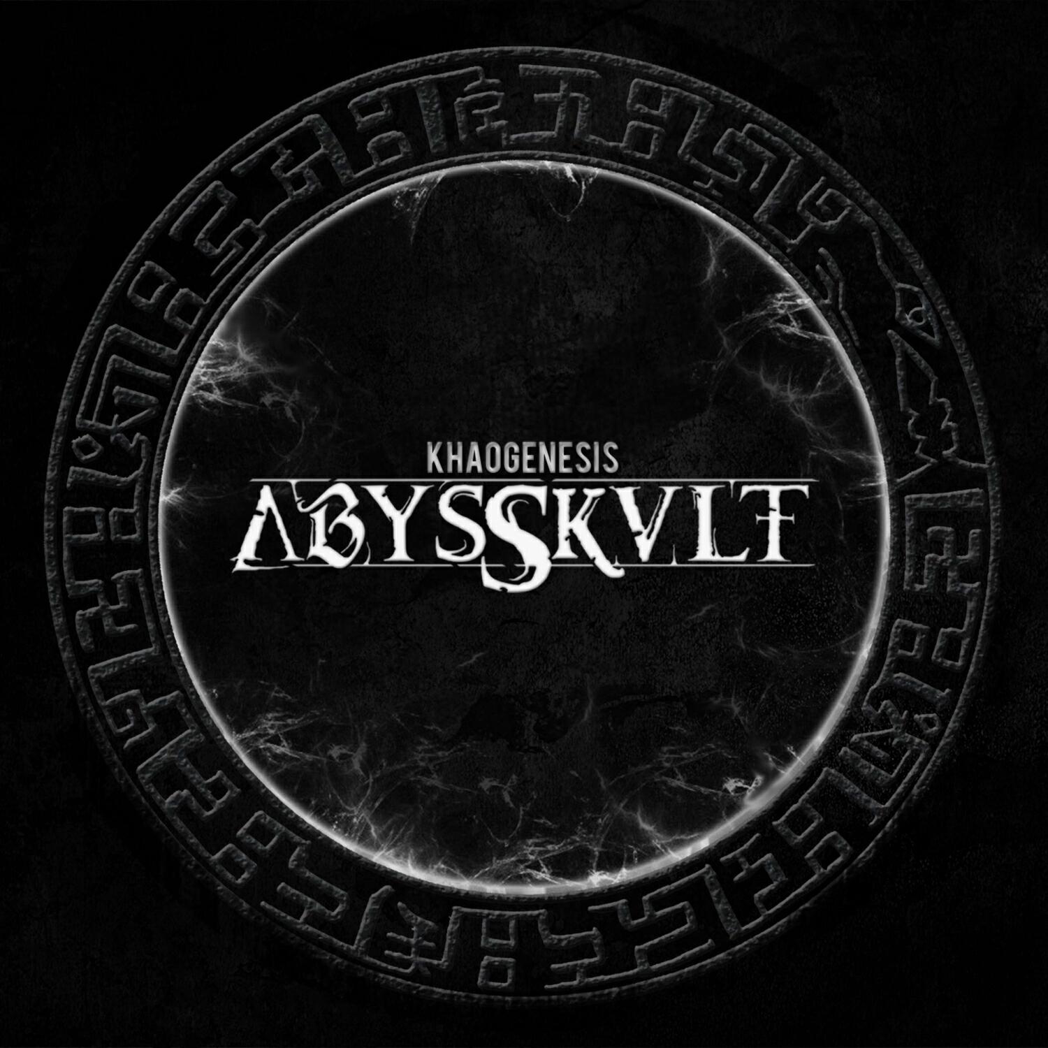 Релиз Khaogenesis