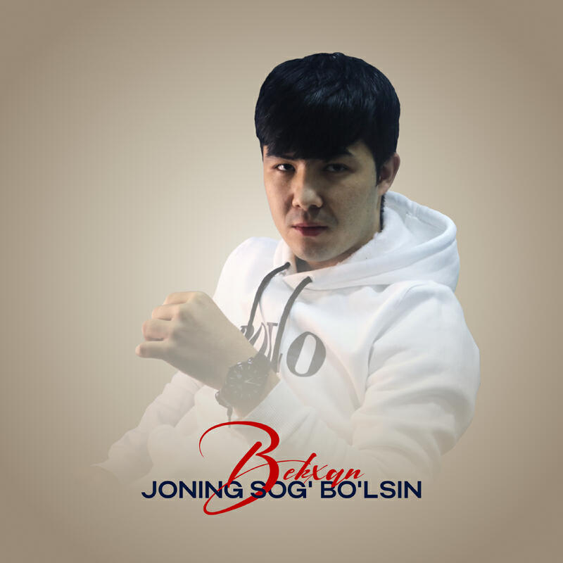 Постер альбома Joning Sog' Bo'lsin