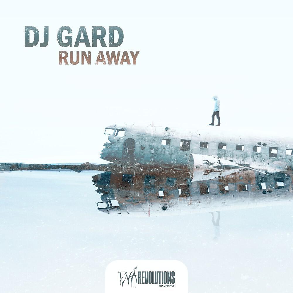 Релиз Run Away
