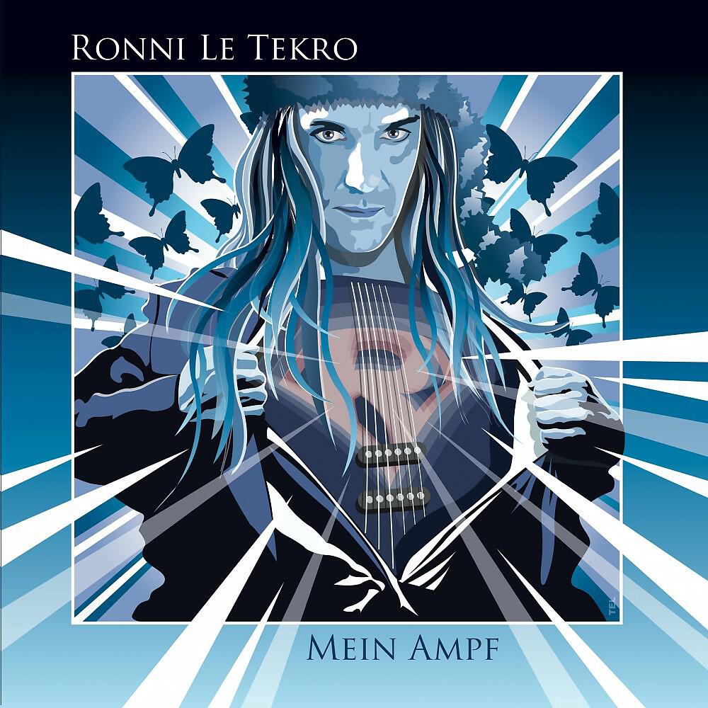 Релиз Mein Ampf