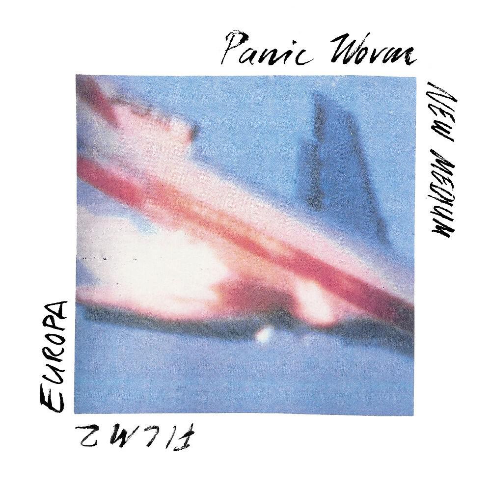 Panic Worm