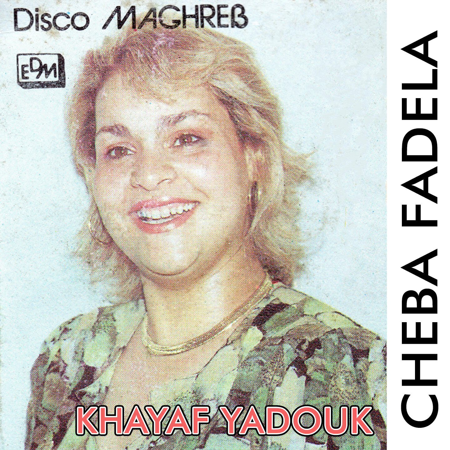 Релиз Khayaf Yadouk