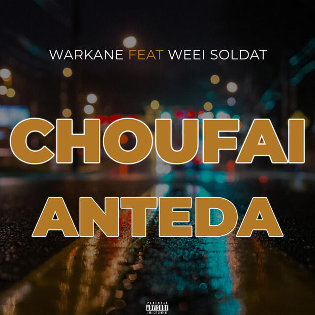 Релиз Choufai anteda