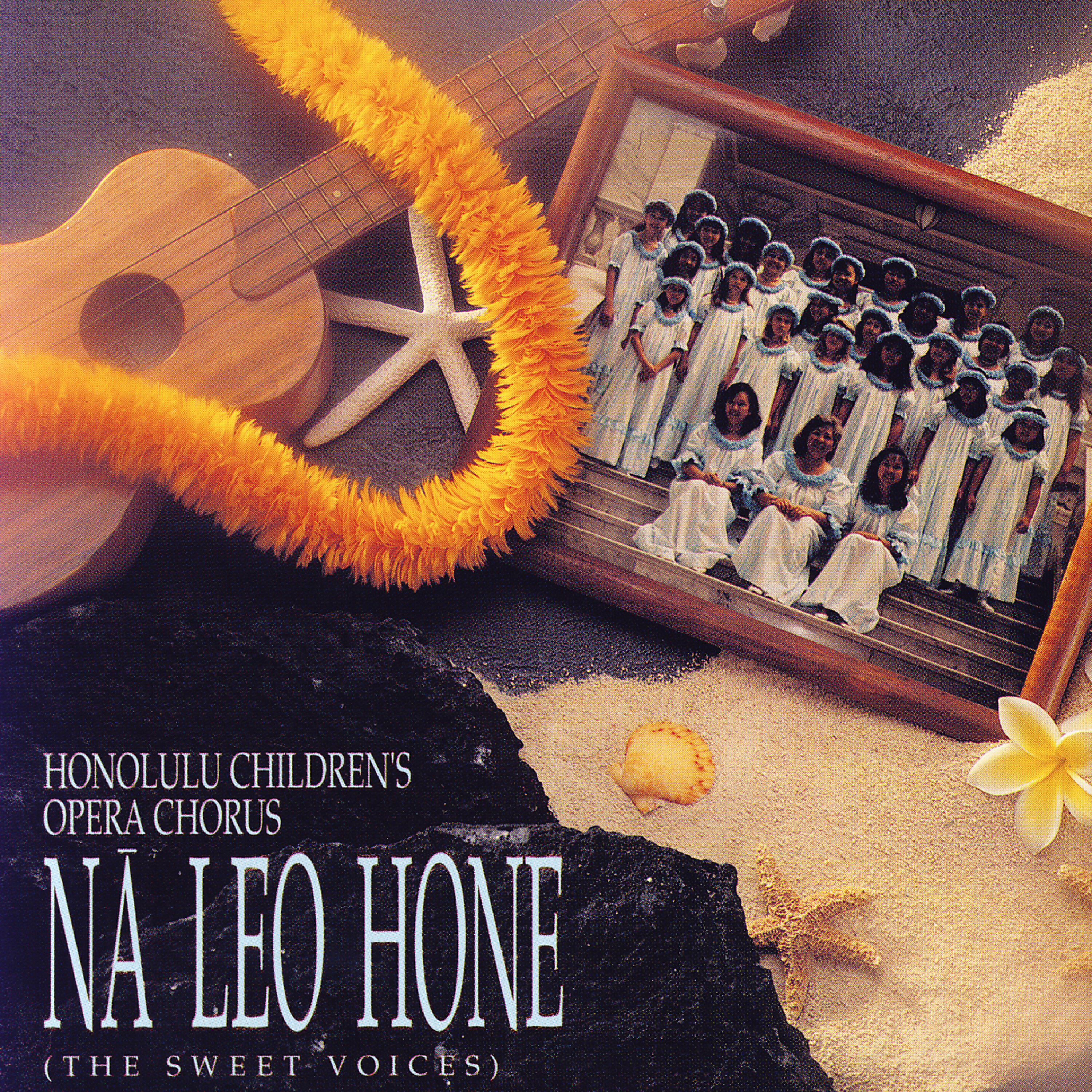 Honolulu Children's Opera Chorus