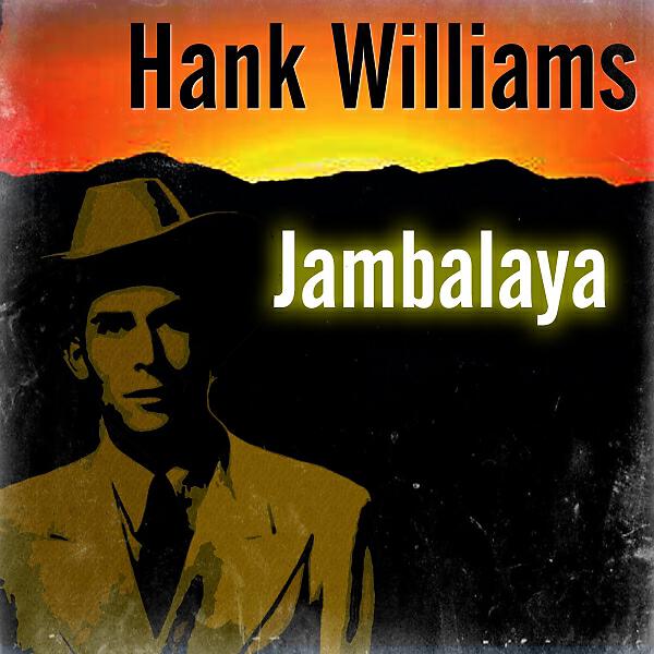 Релиз Jambalaya