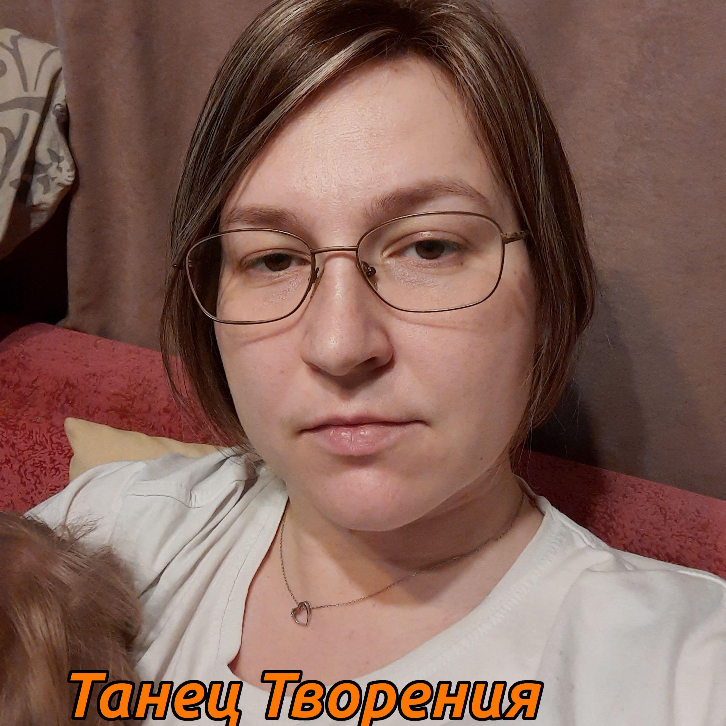 Релиз Танец Творения