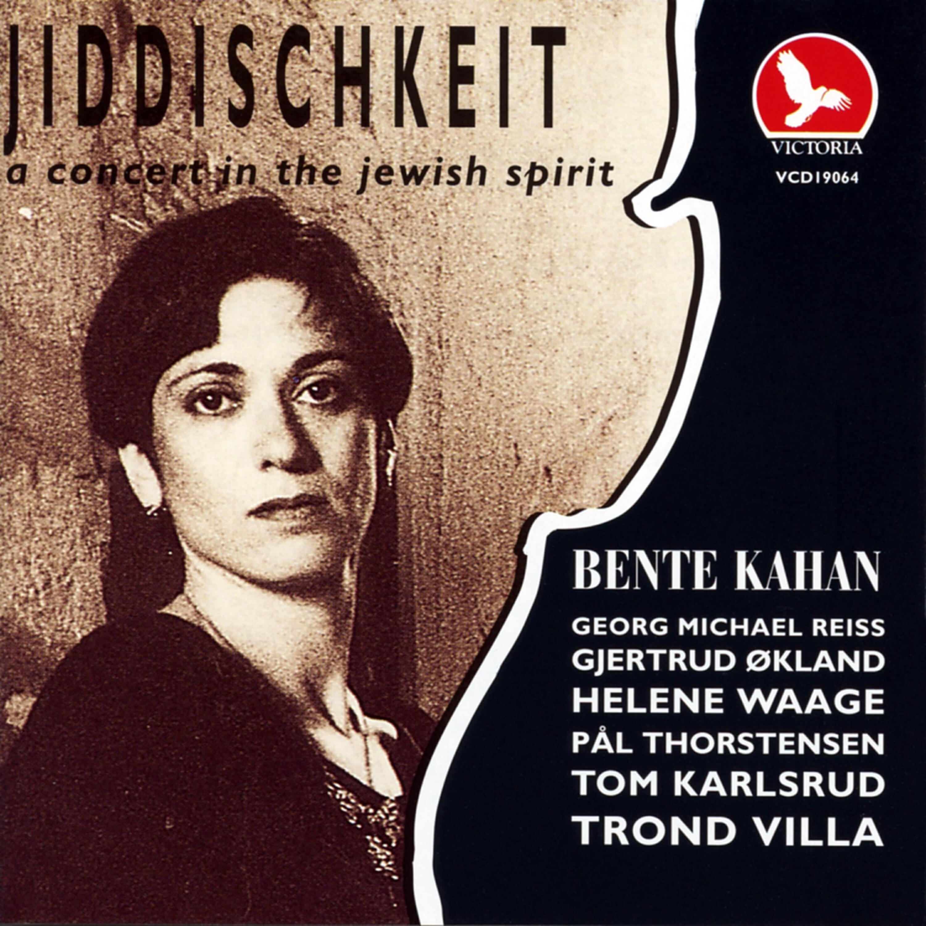 Релиз Jiddishkait - A Concert in the Jewish Spirit