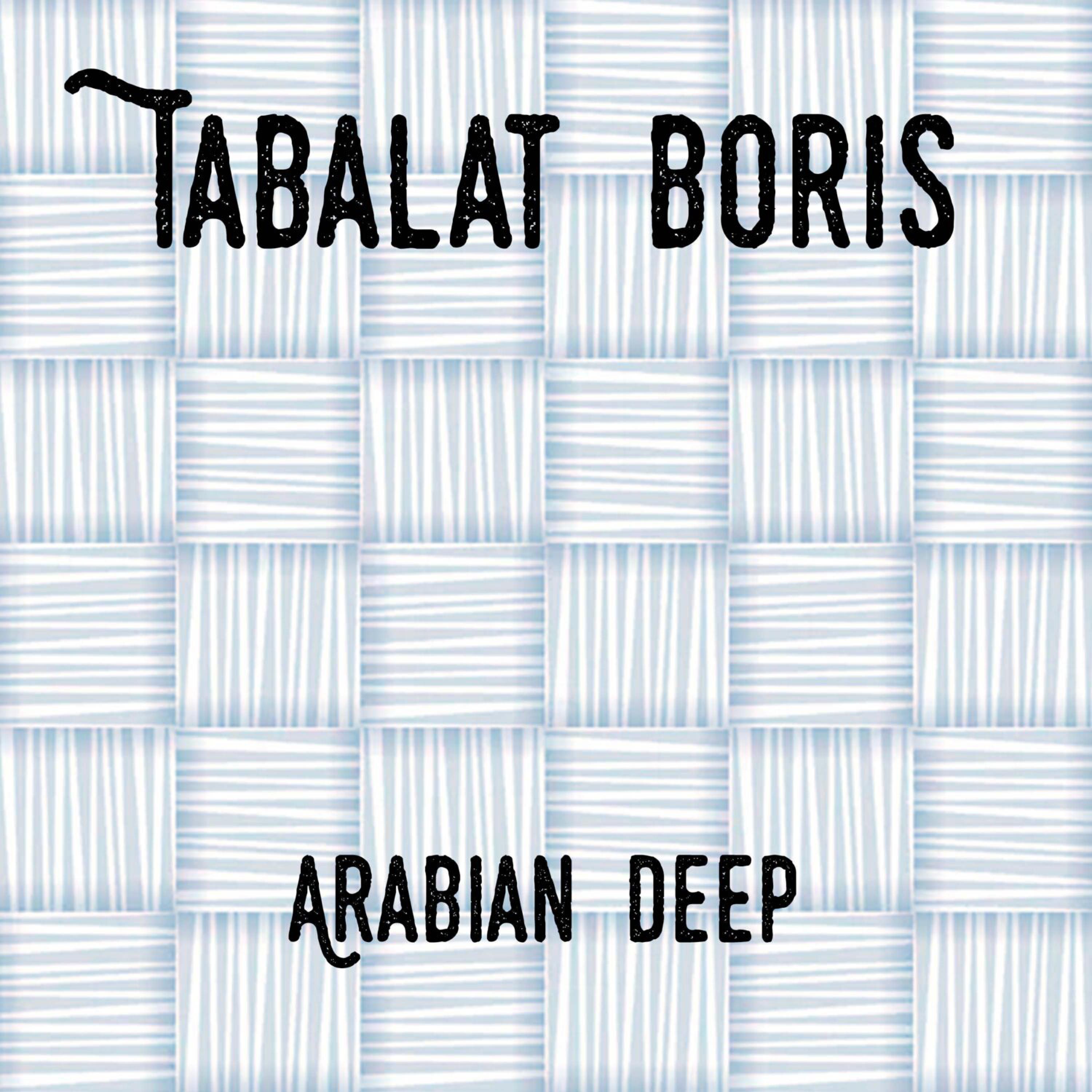 Tabalat Boris