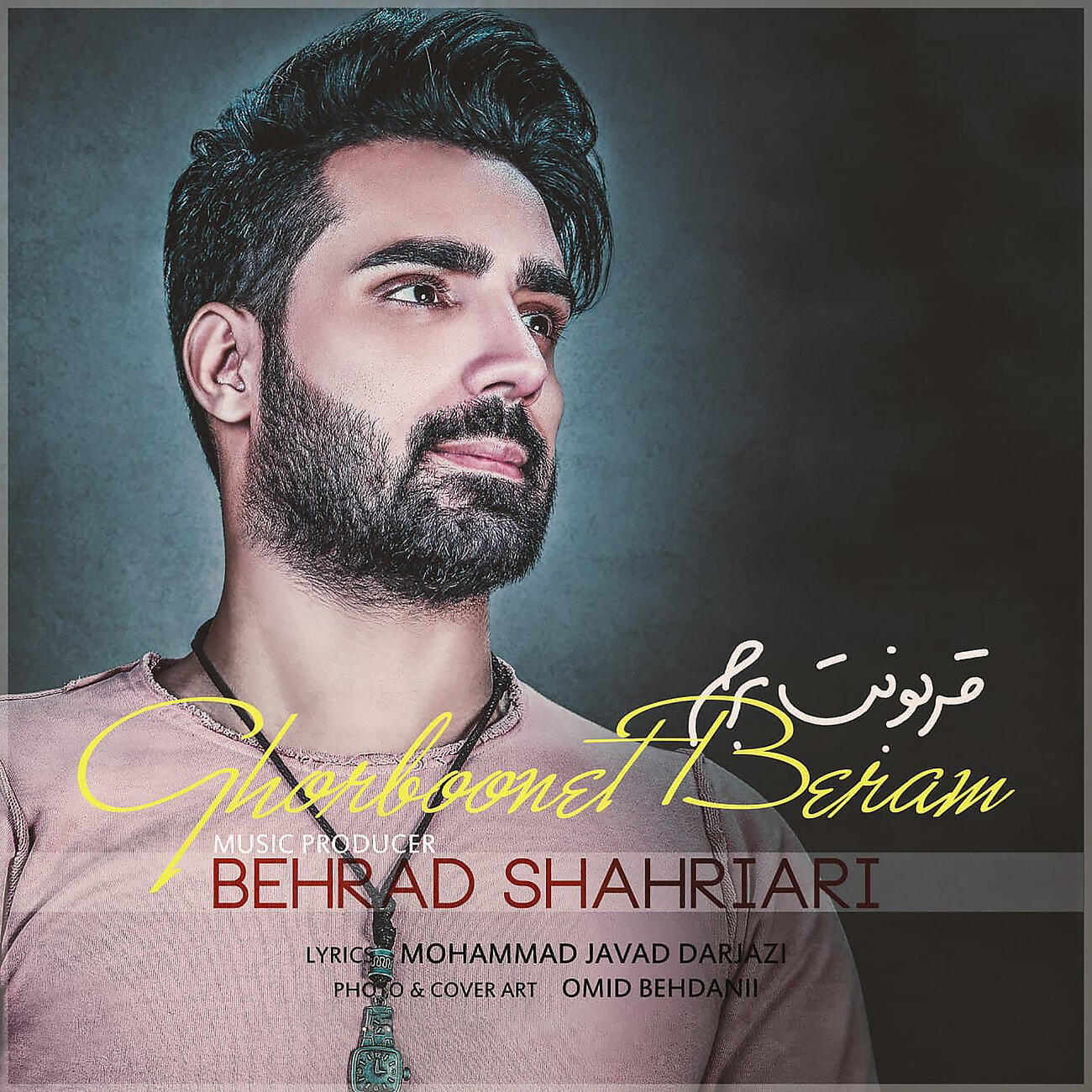 Релиз Ghorboonet Beram