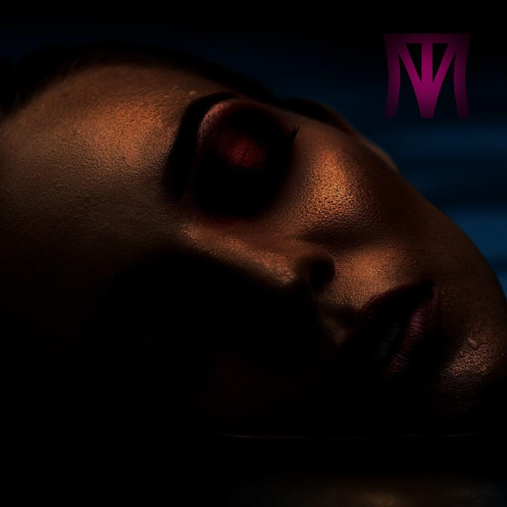 Релиз Wrong Light