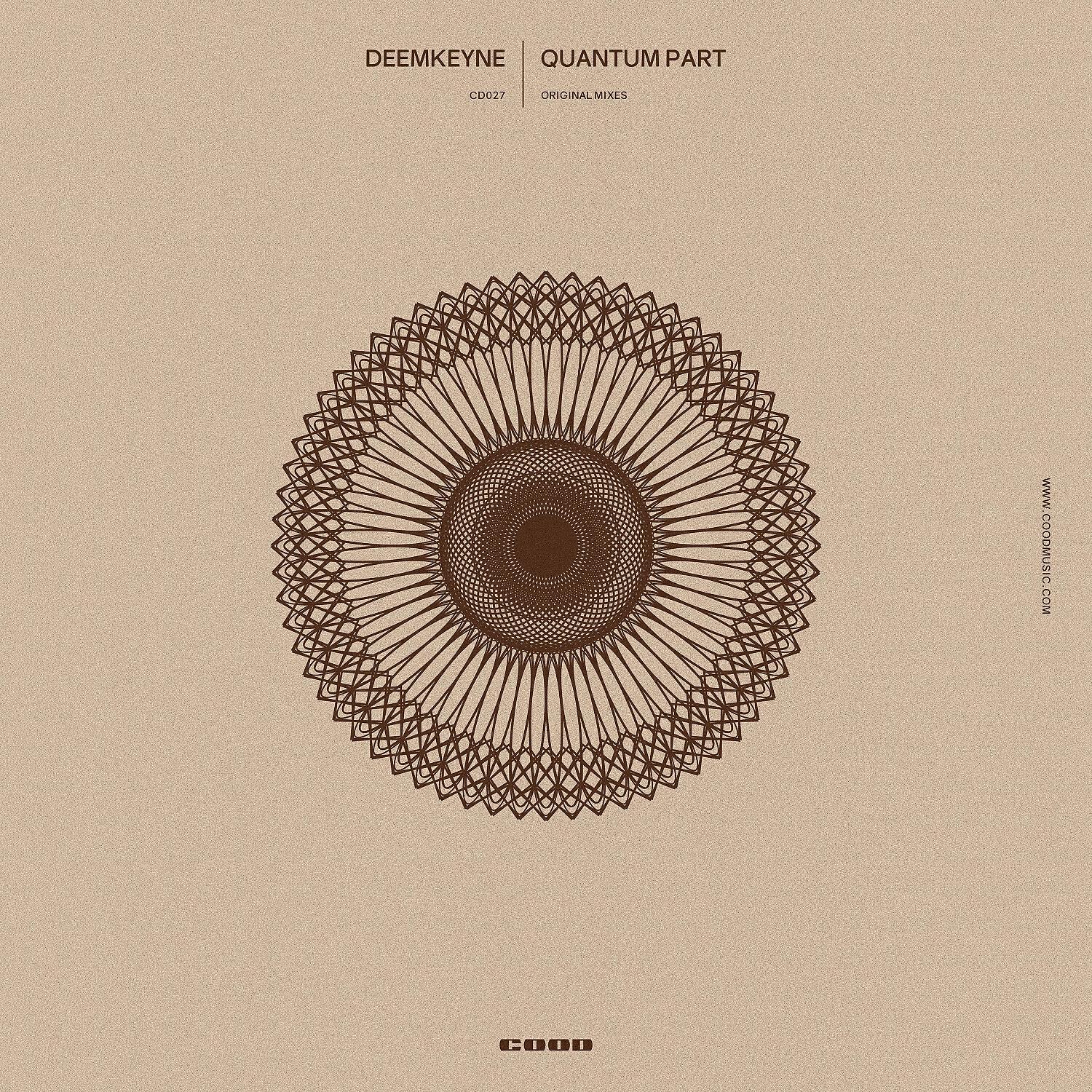 Релиз Quantum Part