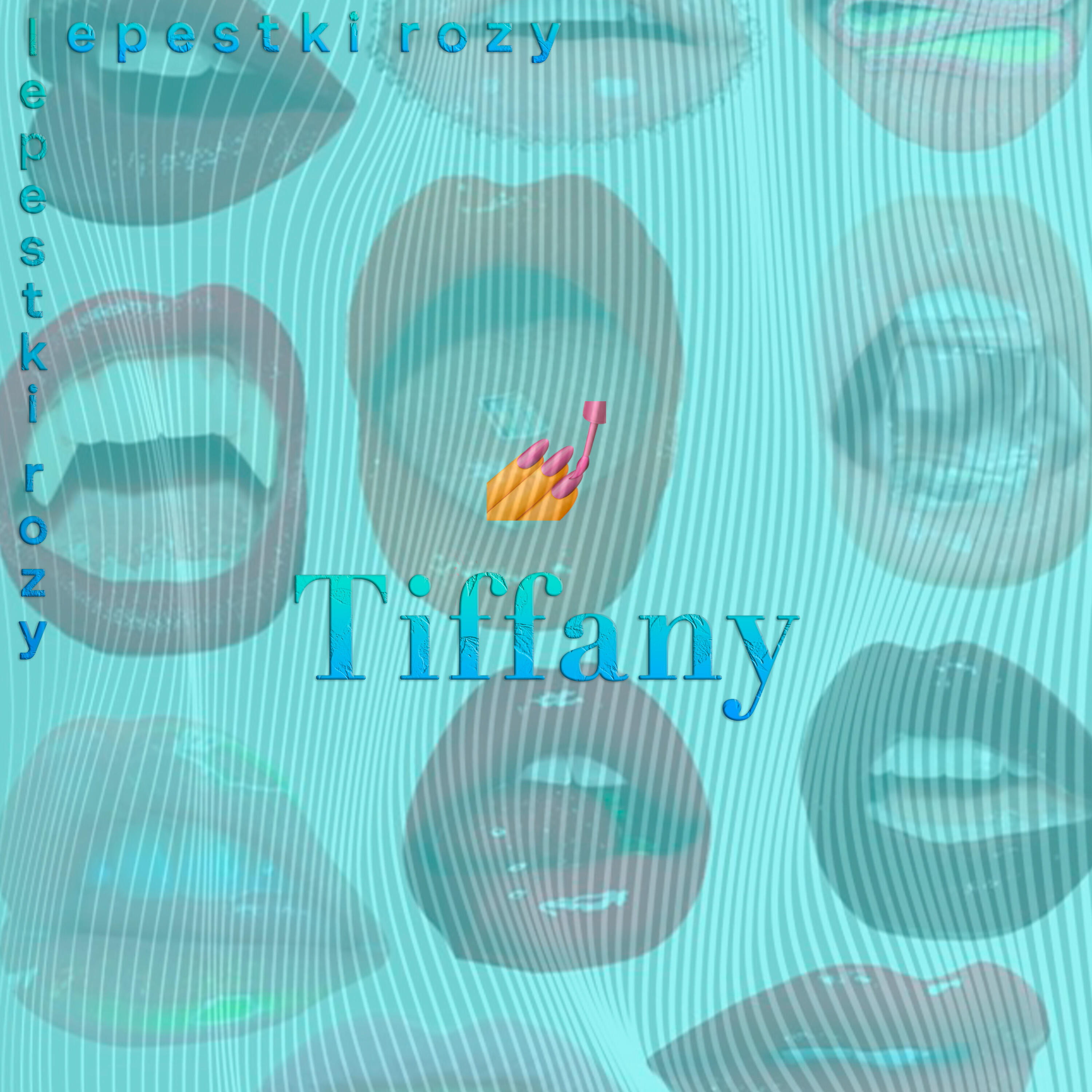 Релиз tiffany