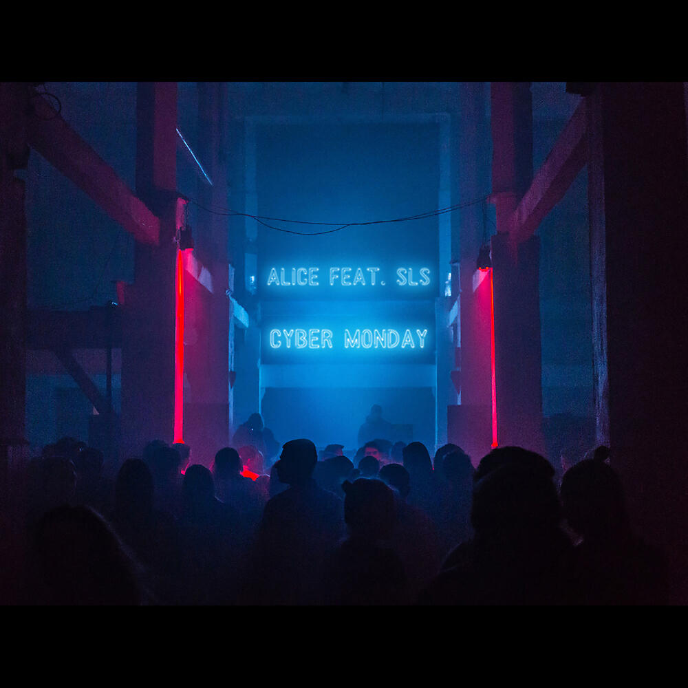 Релиз Alice
