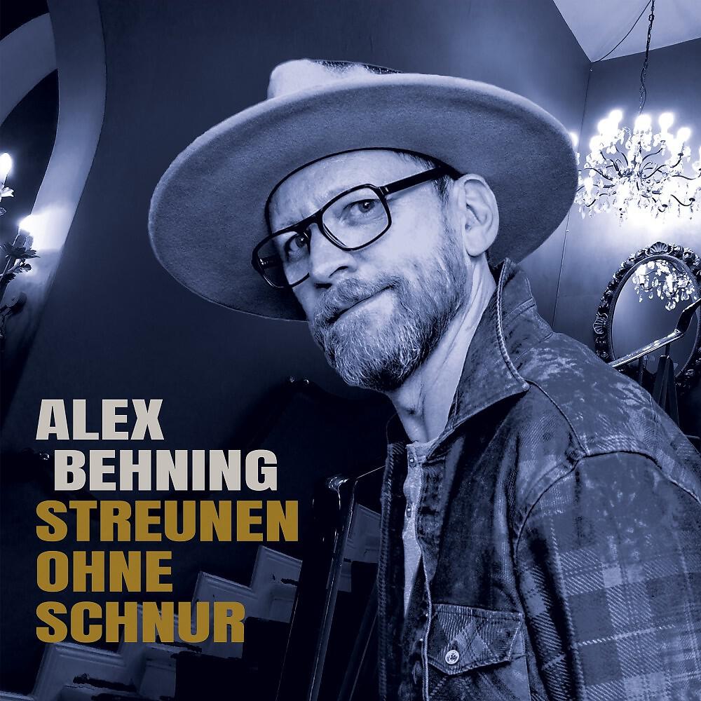 Релиз Streunen ohne Schnur