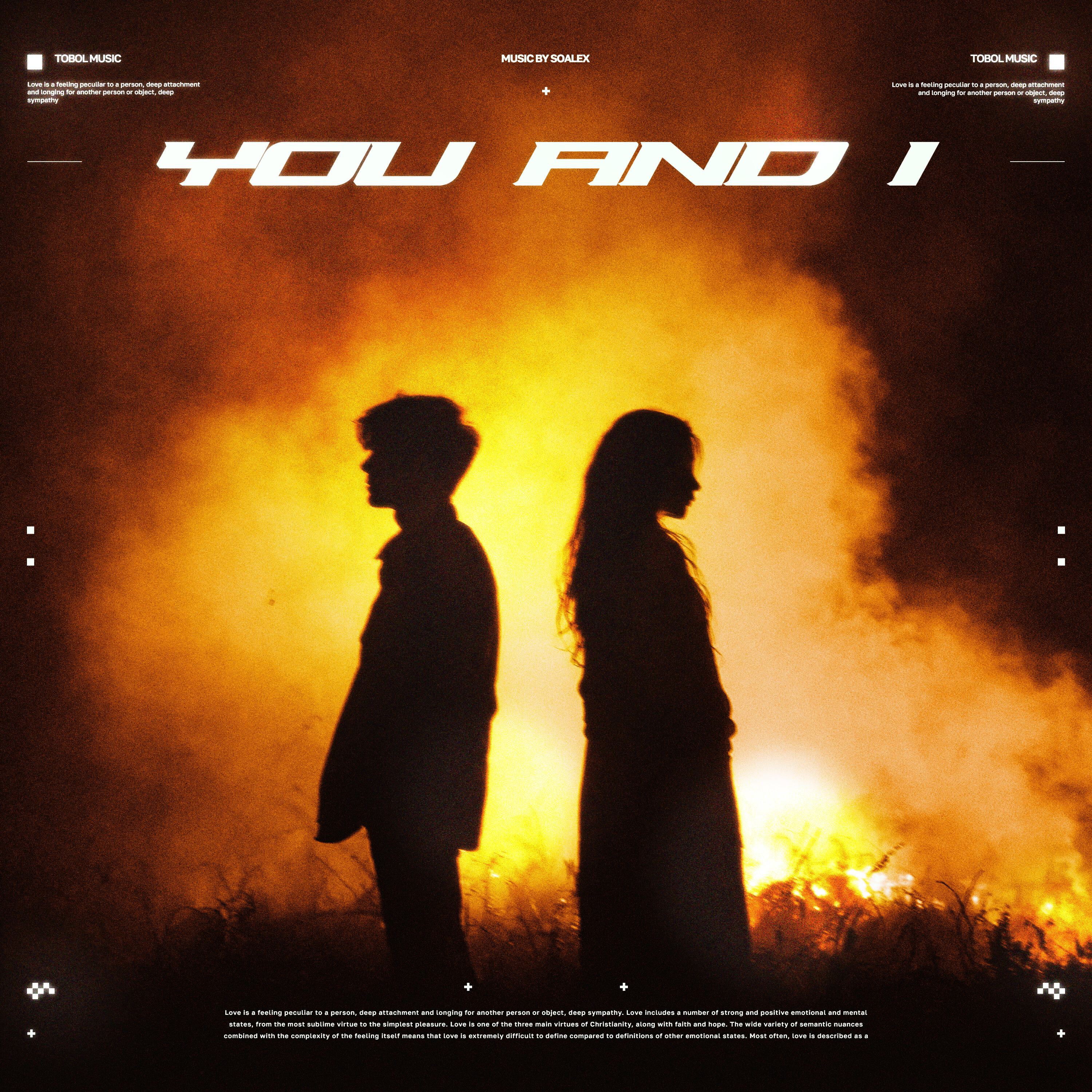 Релиз You And I