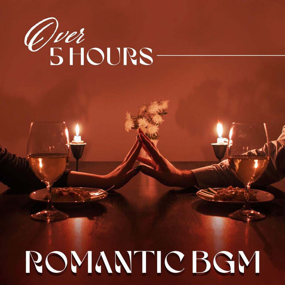 Midnight Piano Lounge