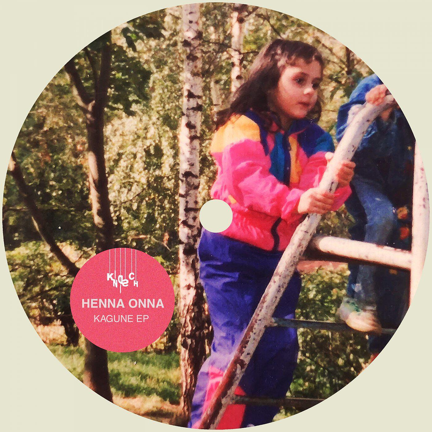 Релиз Kagune EP