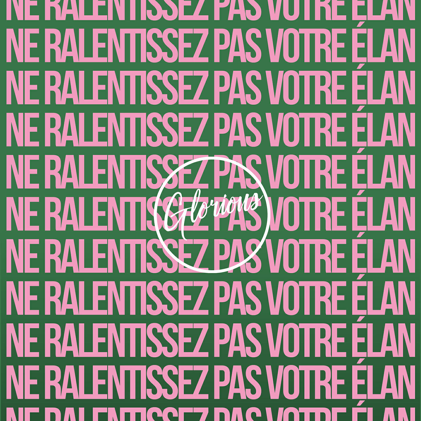 Релиз Ne ralentissez pas votre élan