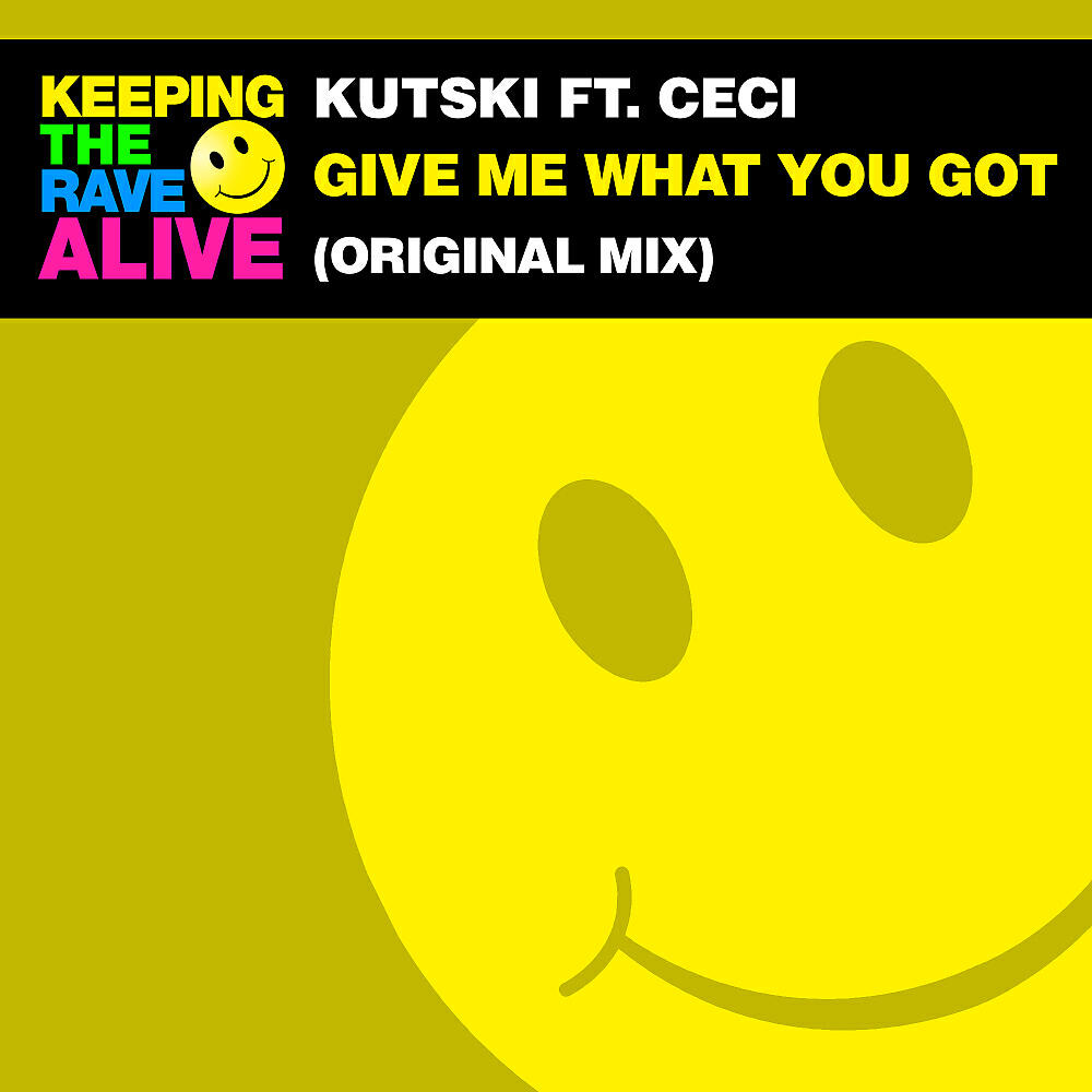 Релиз Give Me What You Got