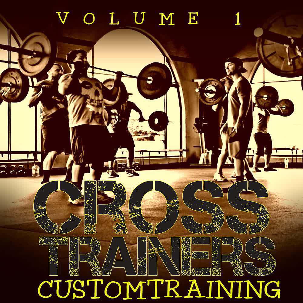 Релиз Custom Training (Vol. 1)
