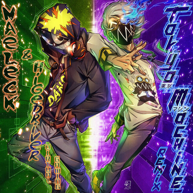 Релиз Virtual Gaming (Tokyo Machine Remix)