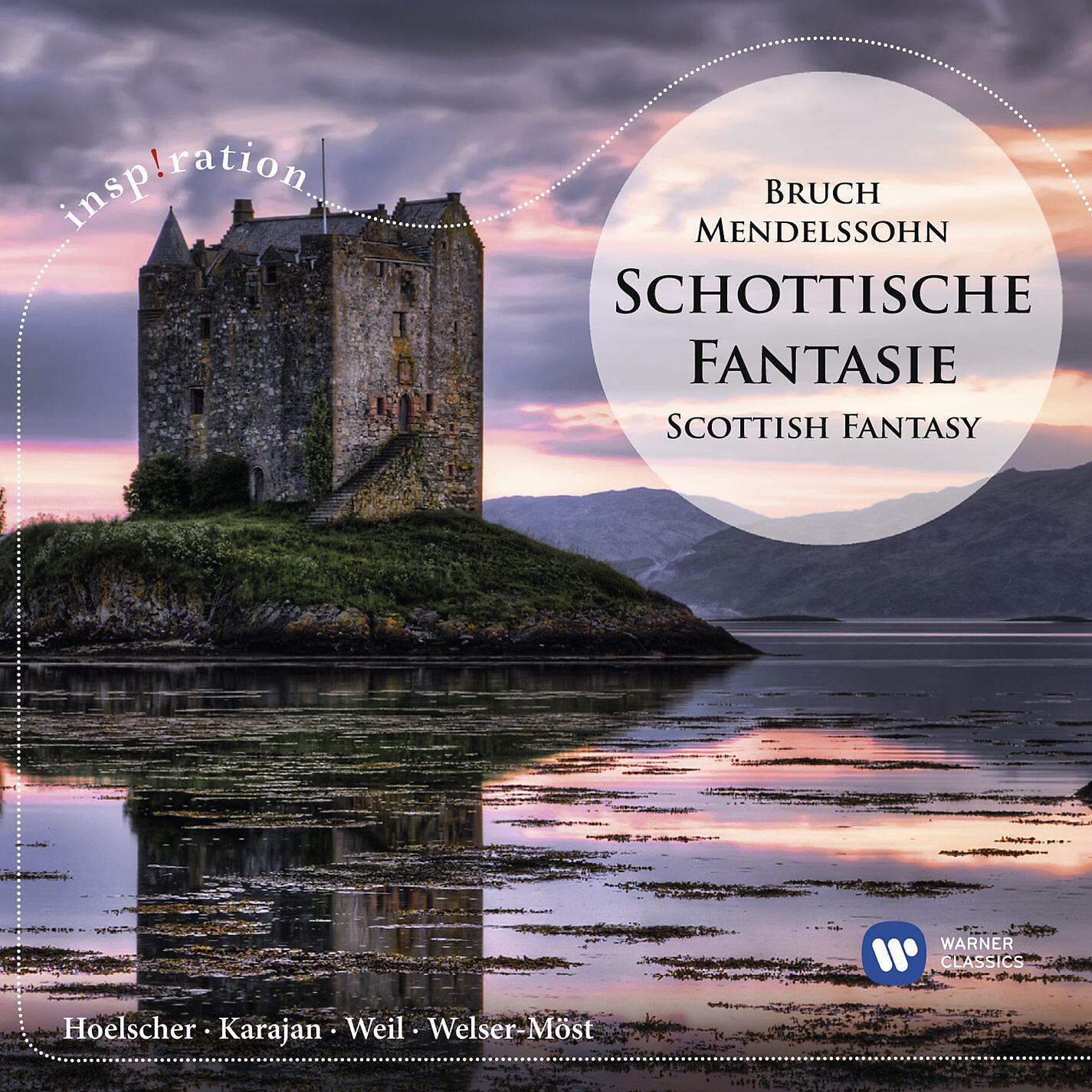 Релиз Schottische Fantasie