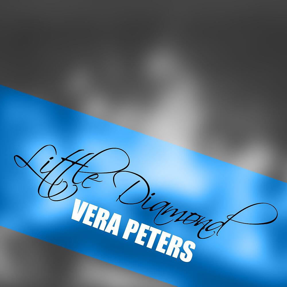 Релиз Little Diamond
