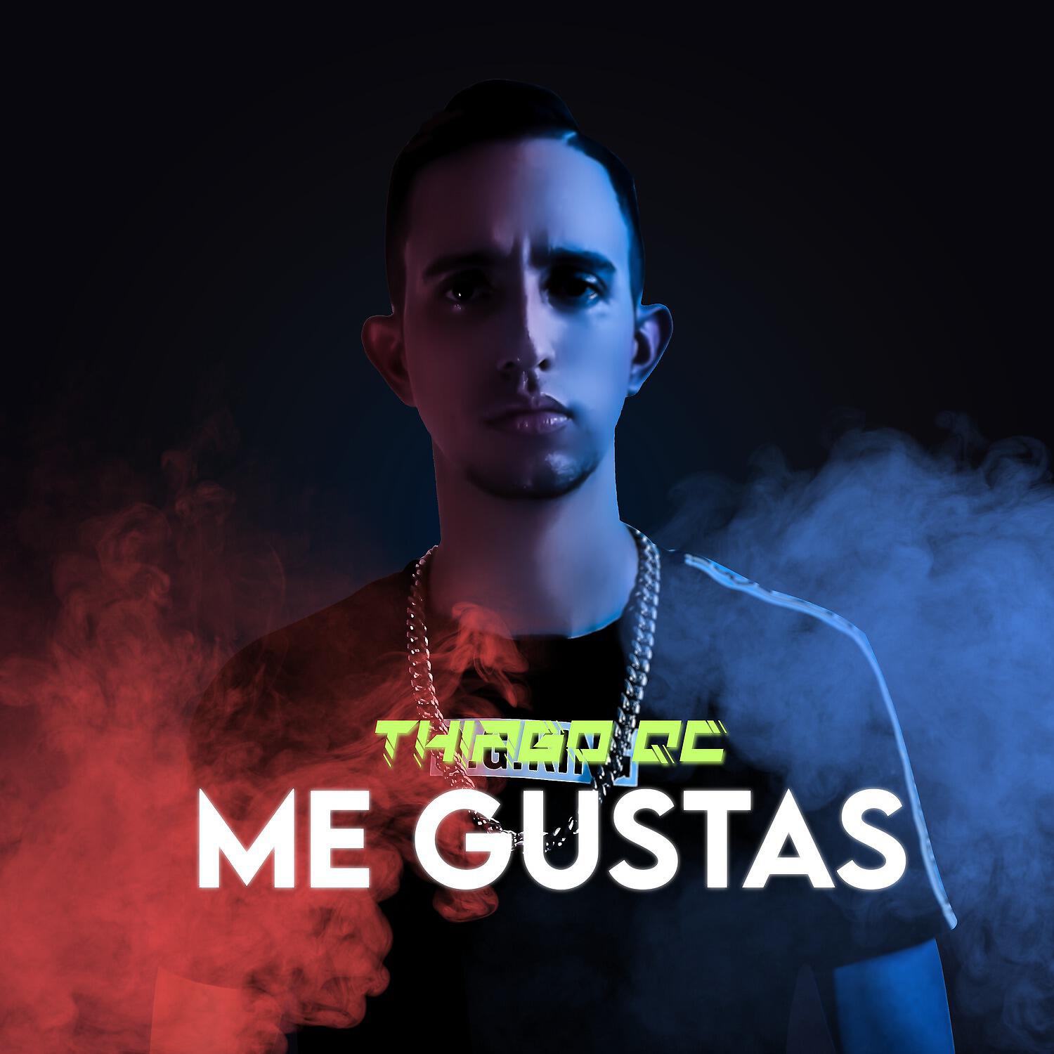 Релиз Me Gustas