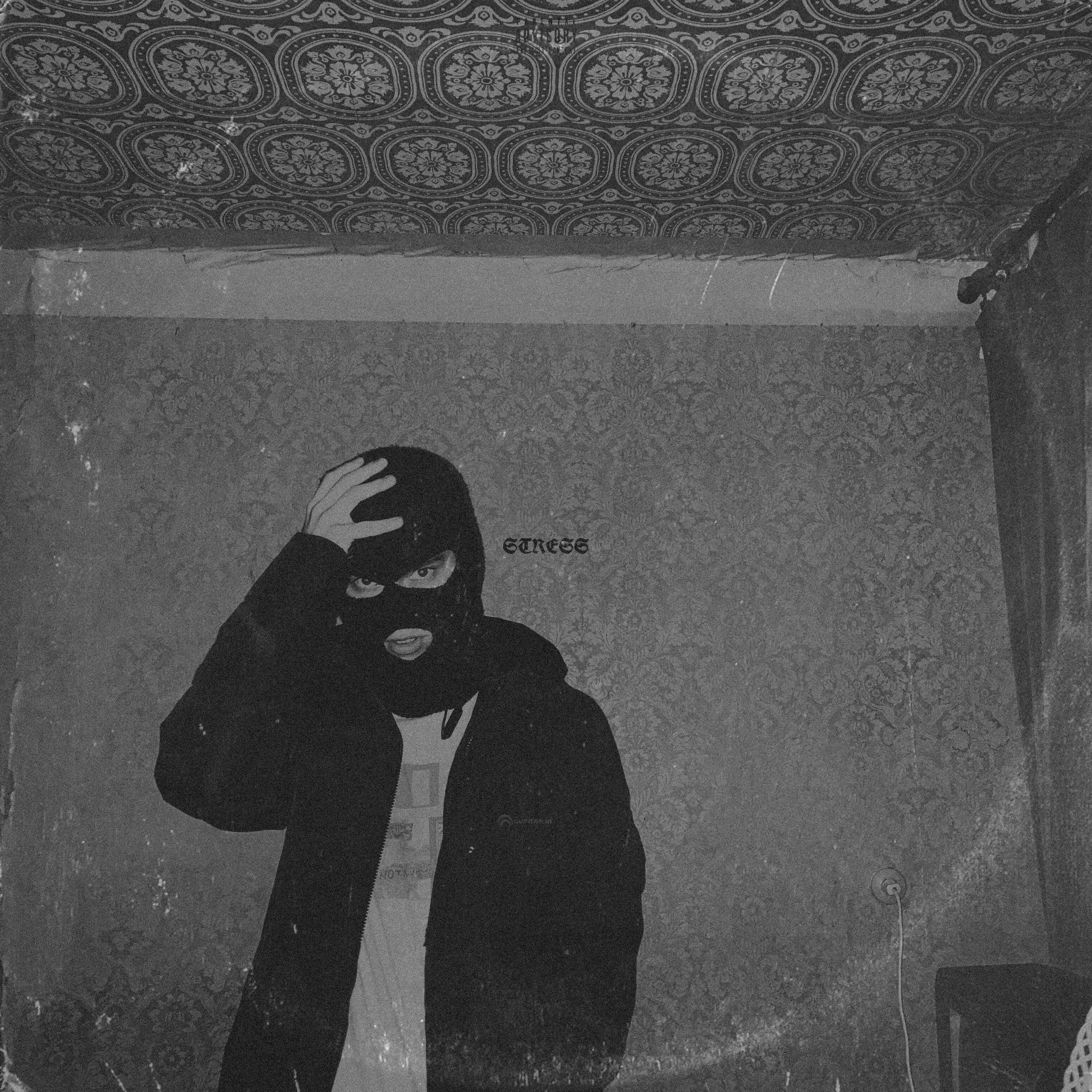Релиз Stress