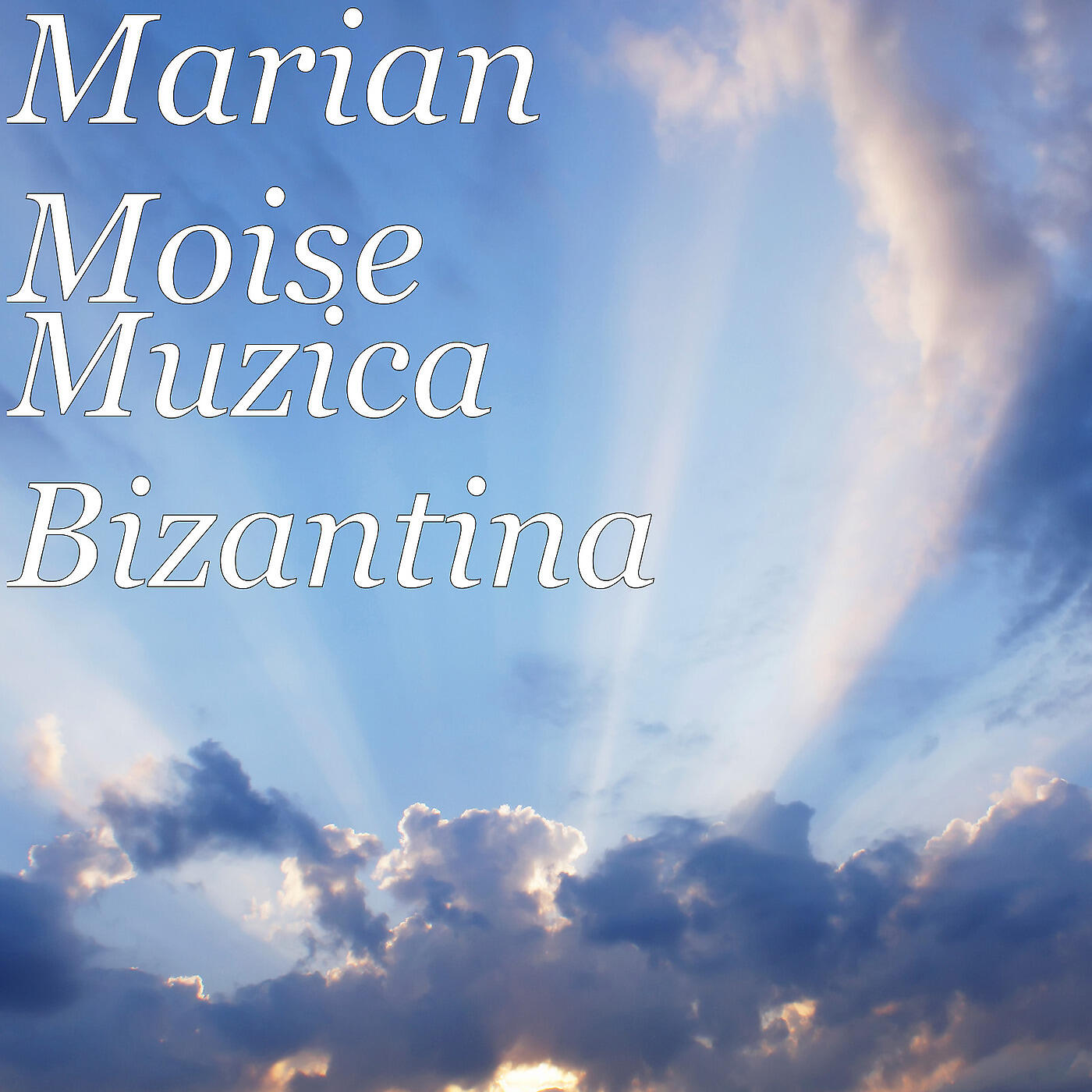 Релиз Muzica Bizantina