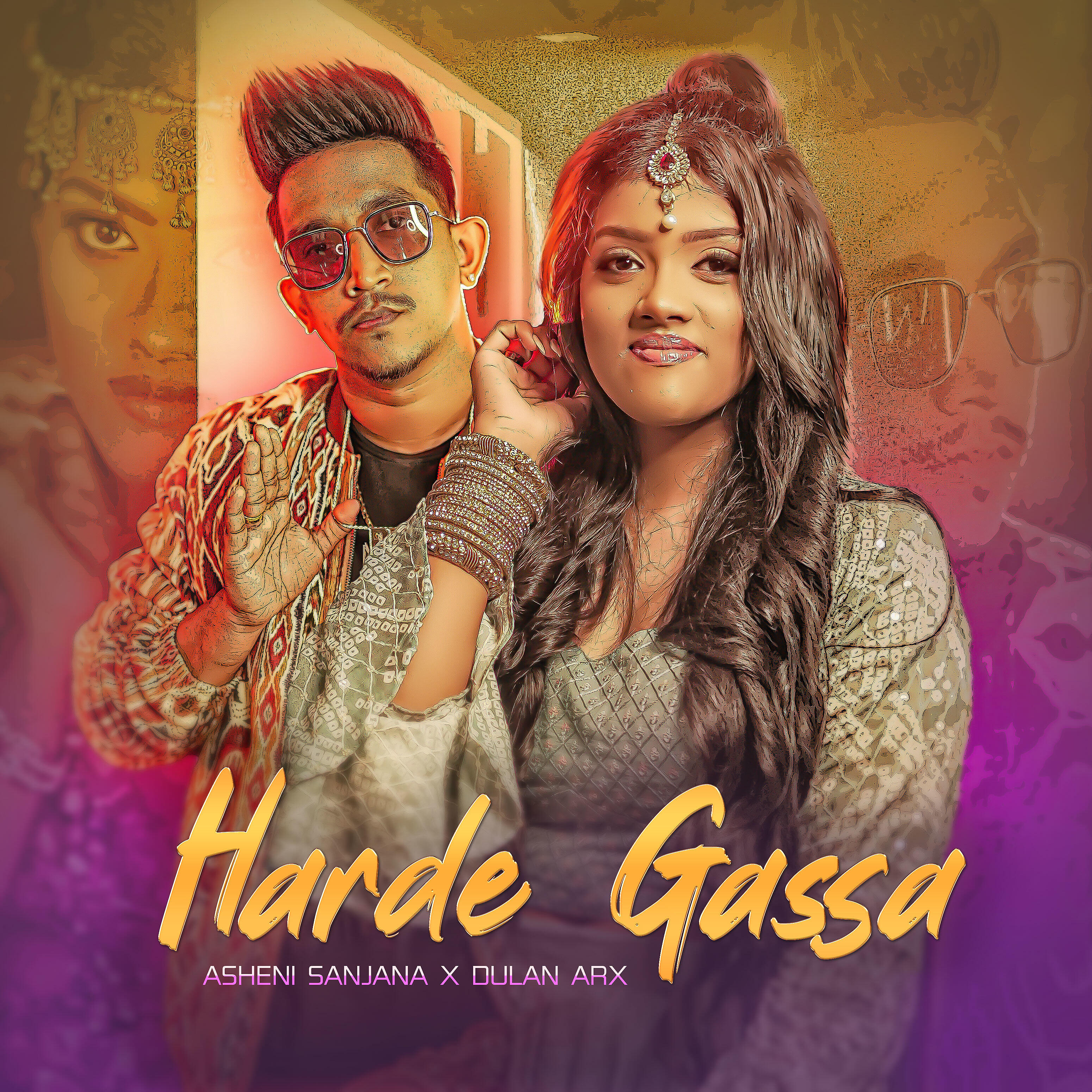 Релиз Harde Gassa