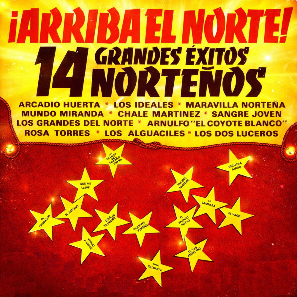 Los alguaciles