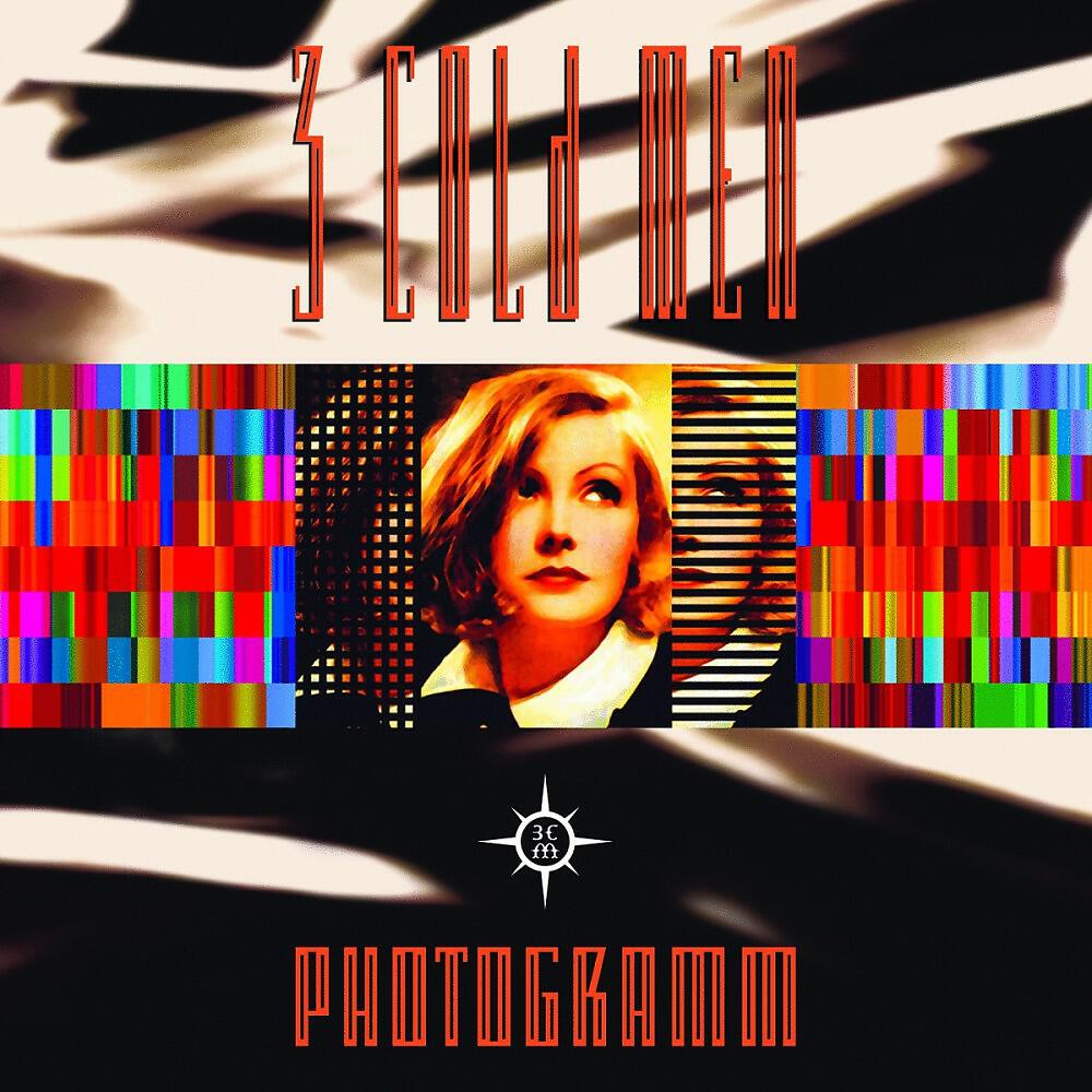 Релиз Photogramm