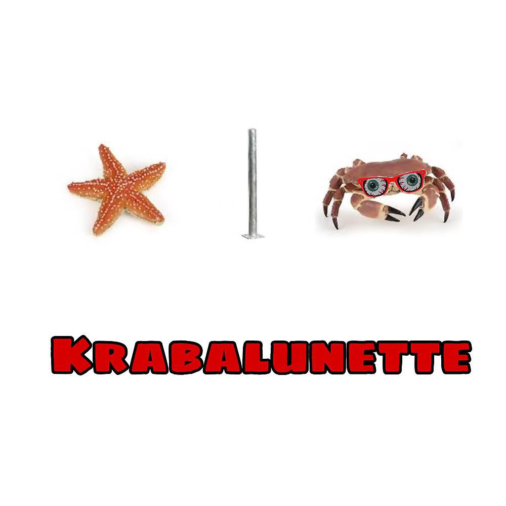 Релиз Krabalunette