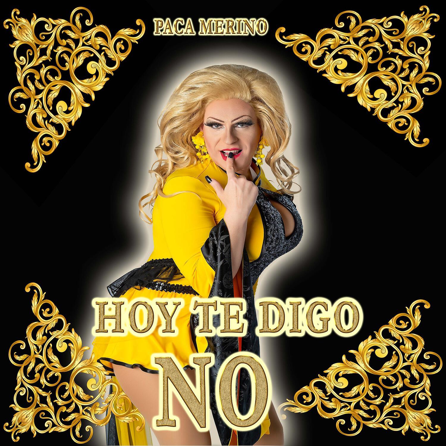 Релиз Hoy te digo no