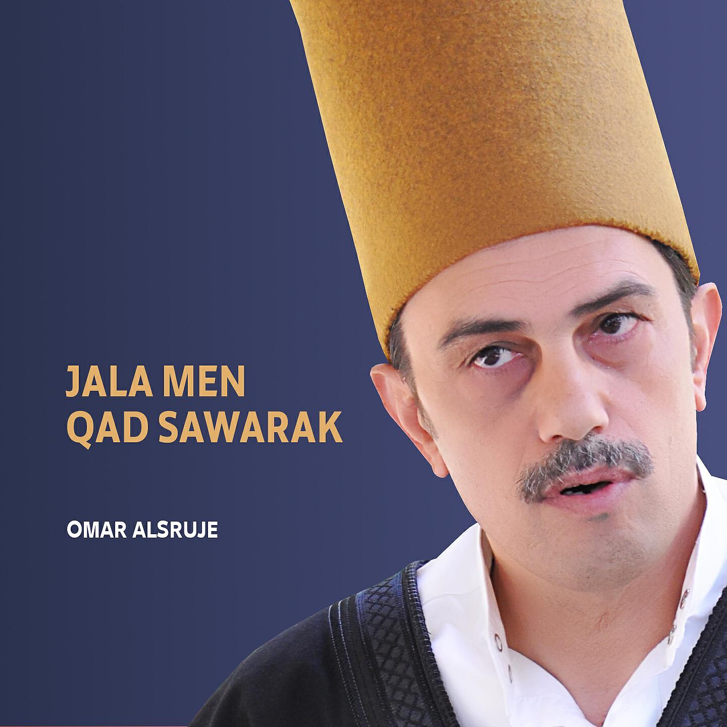 Релиз Jala Men Qad Sawarak