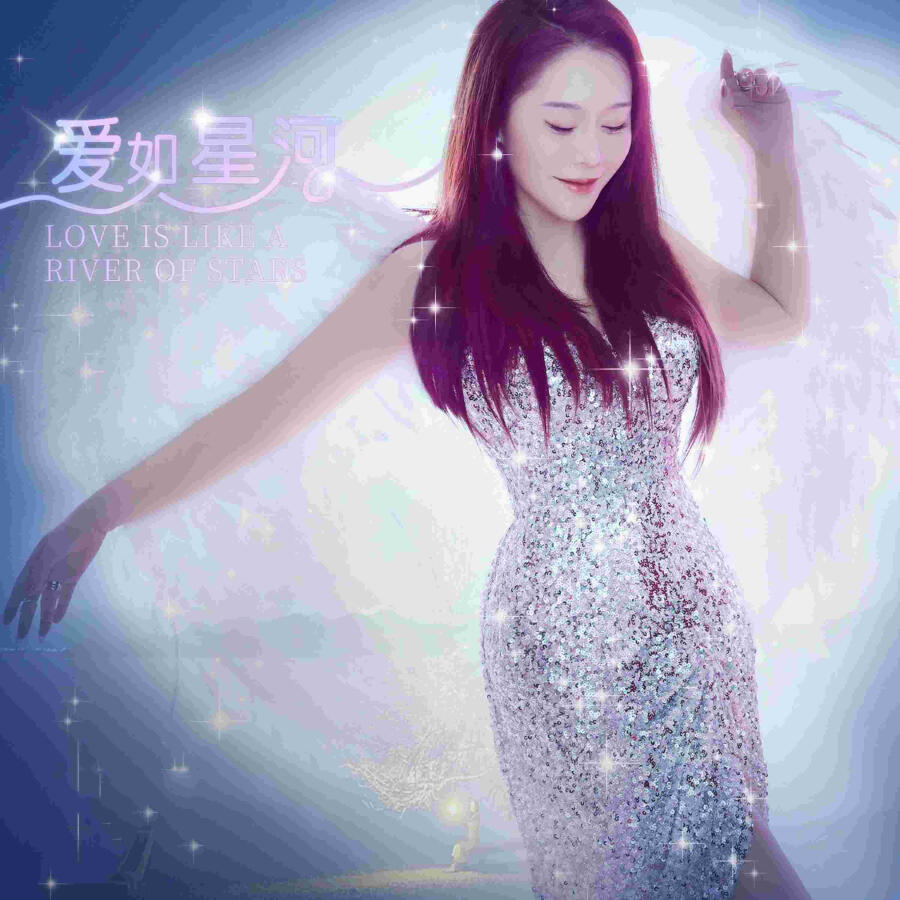 Волна по релизу