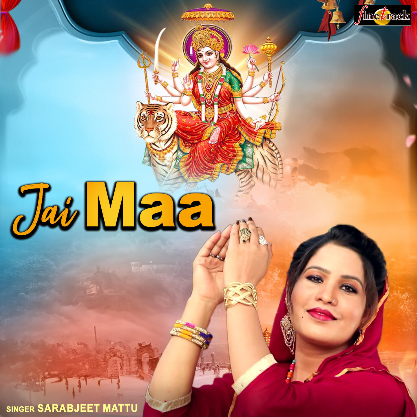Релиз Jai Maa