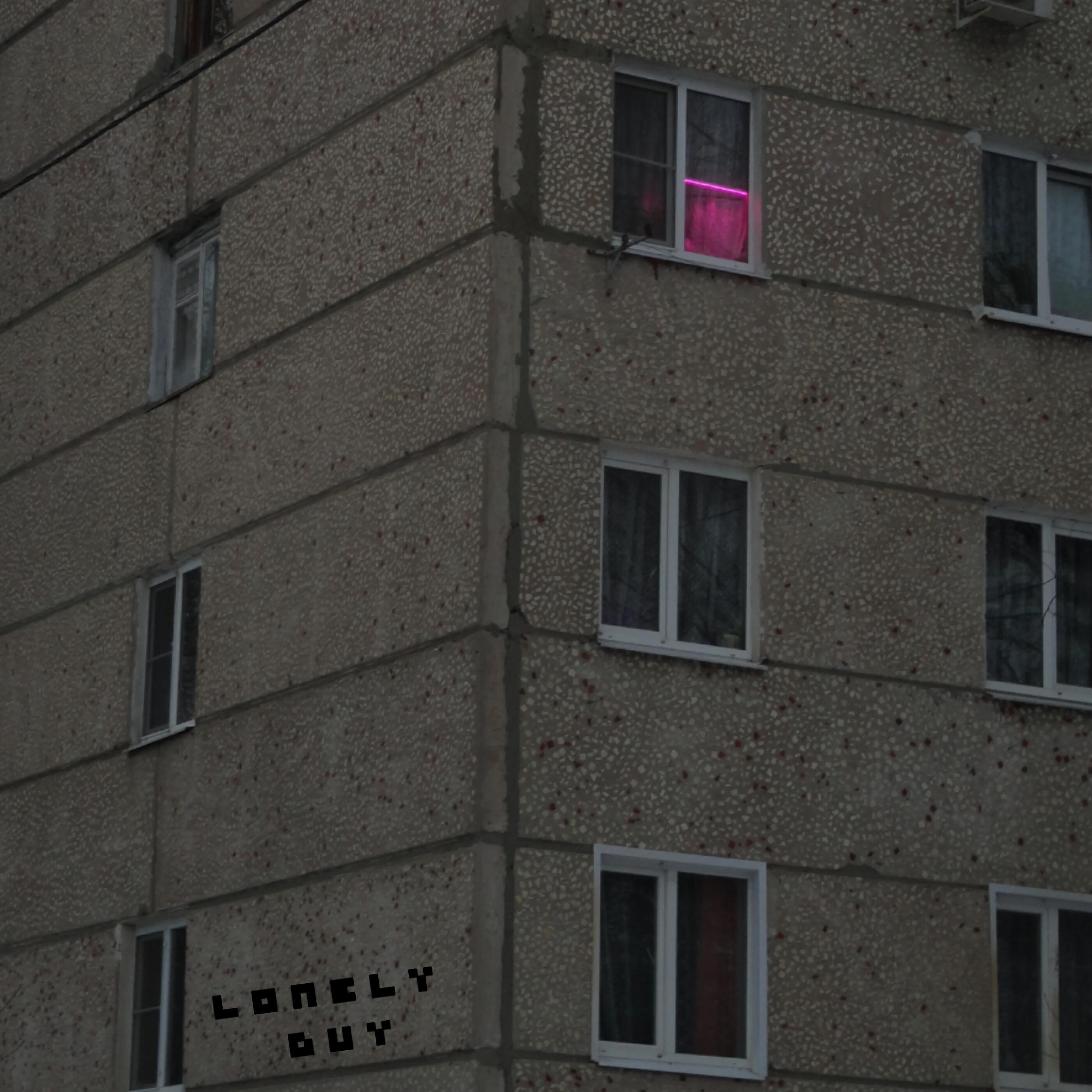 LONELY GUY