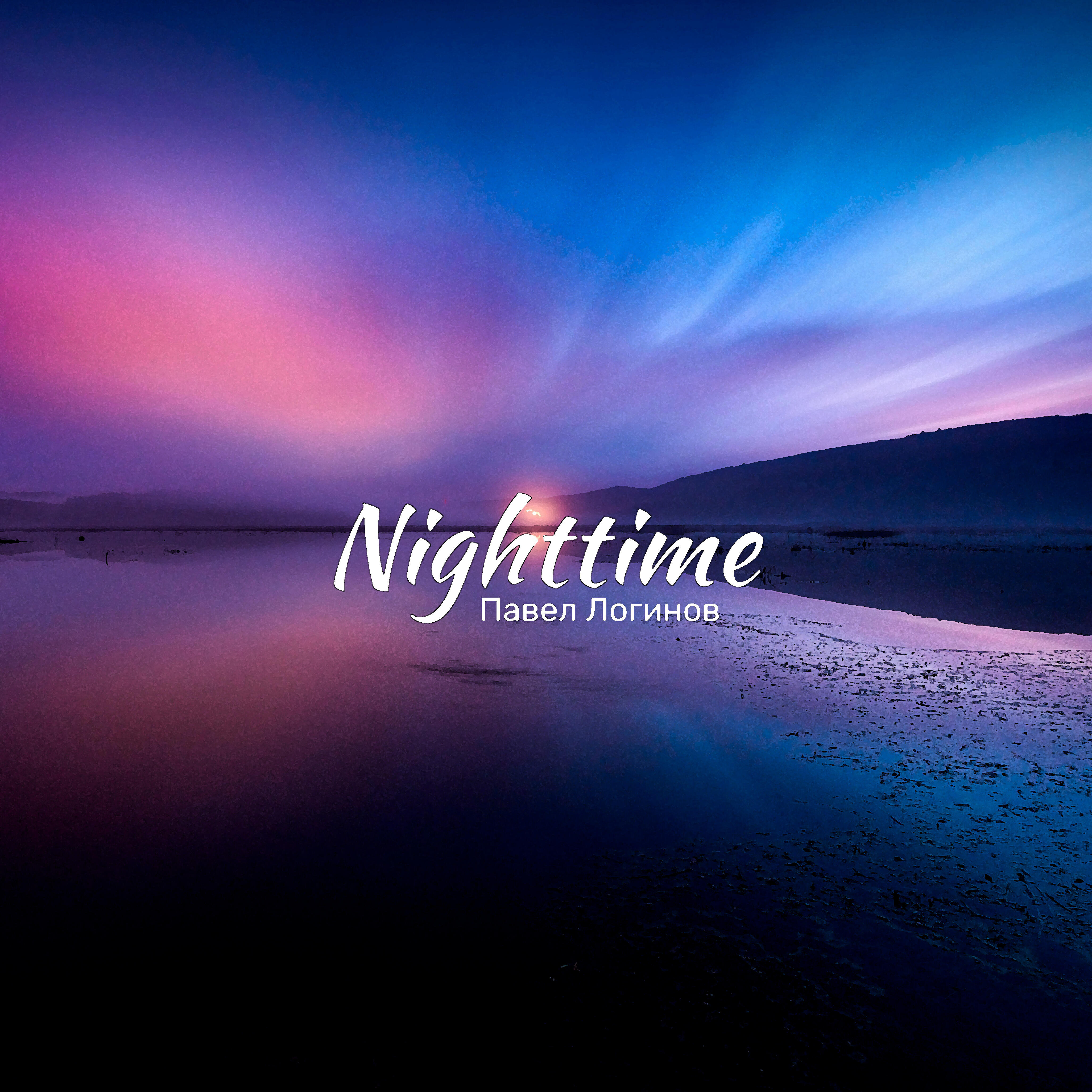 Релиз Nighttime