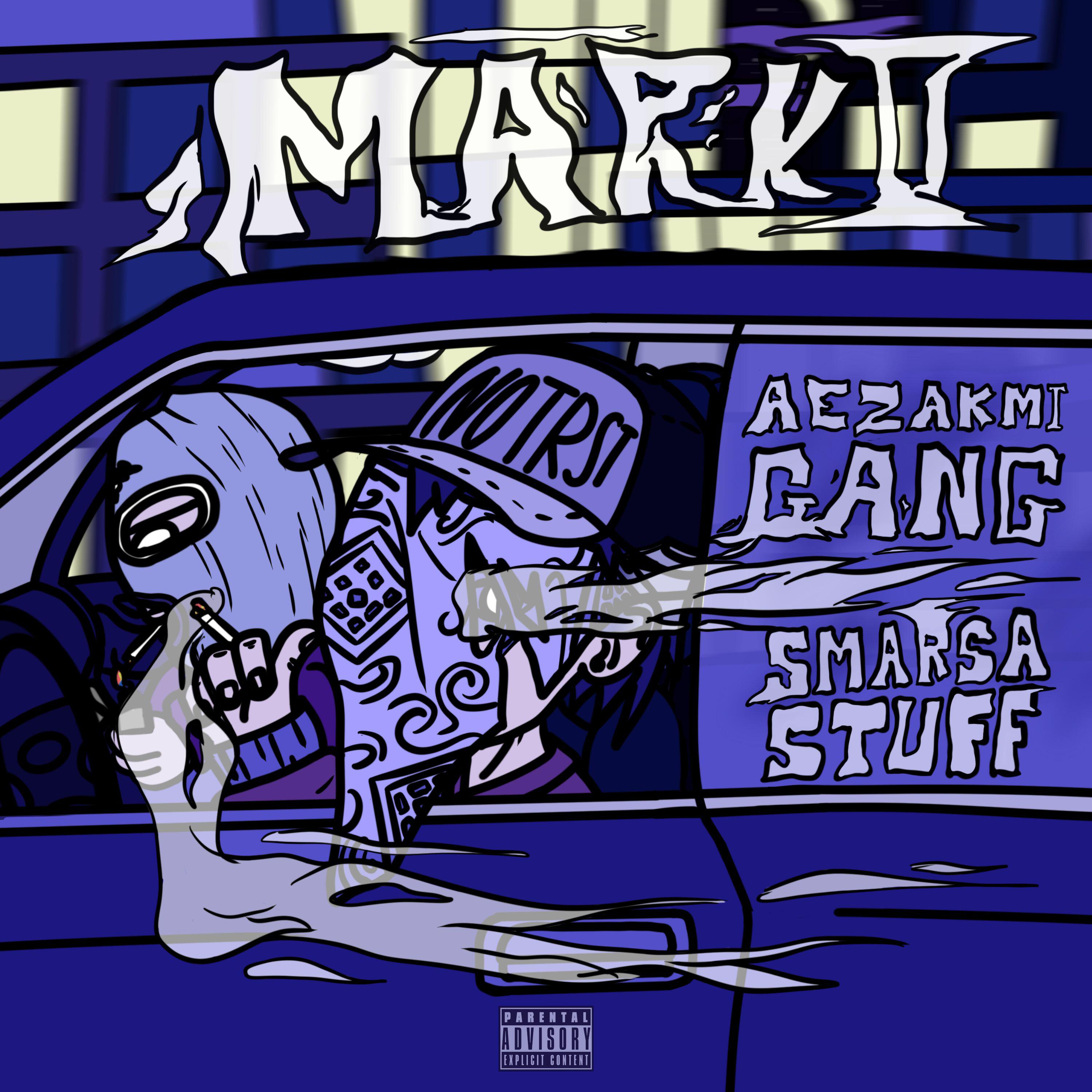 Релиз Mark II