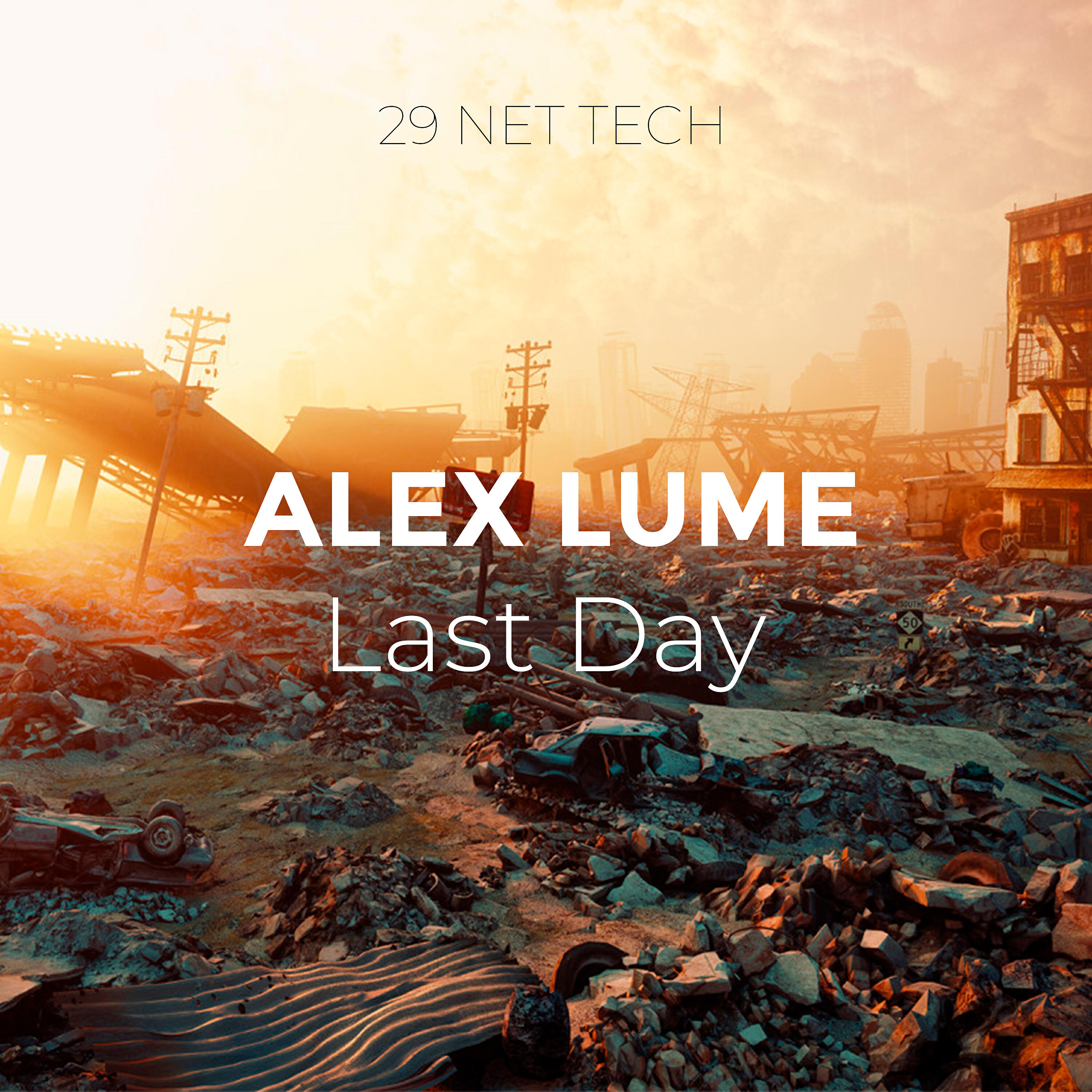 Релиз Last Day