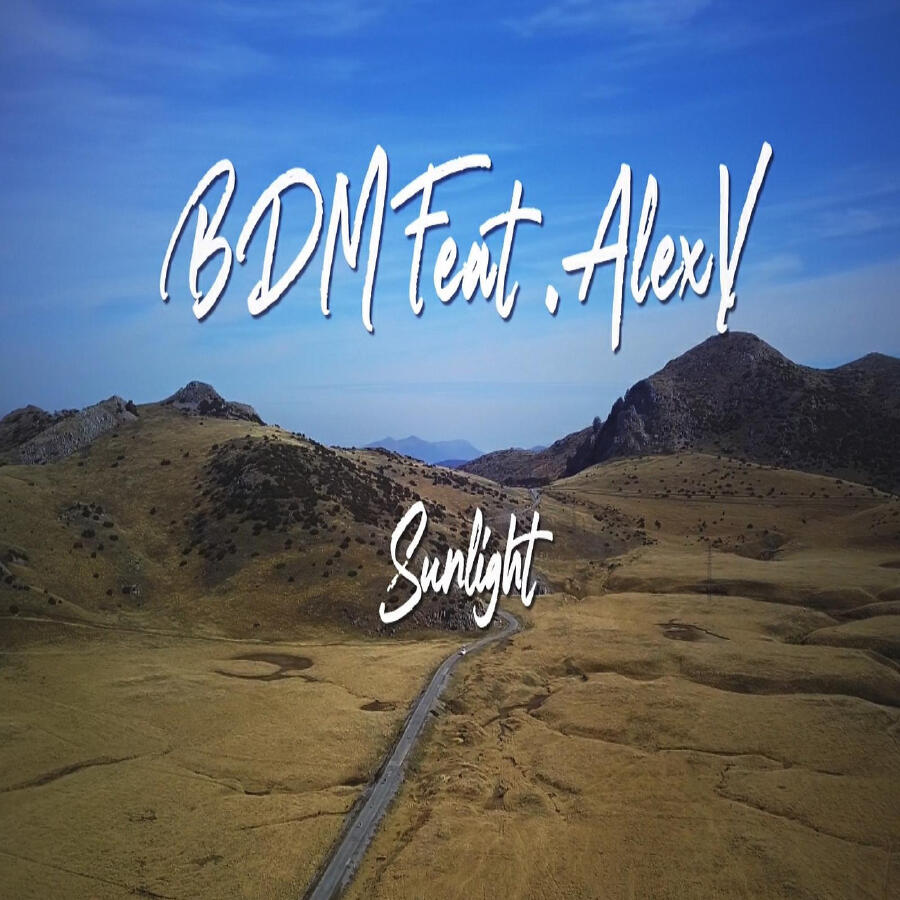 Волна по релизу